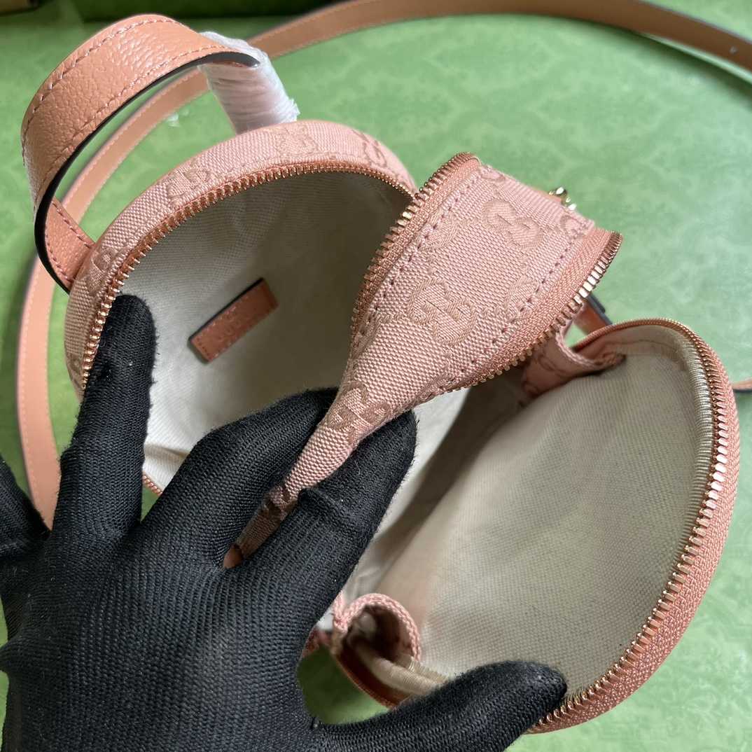 Gucci Ophidia Mini GG Shoulder Bag  (14x 19x 12cm) - DopestKickz