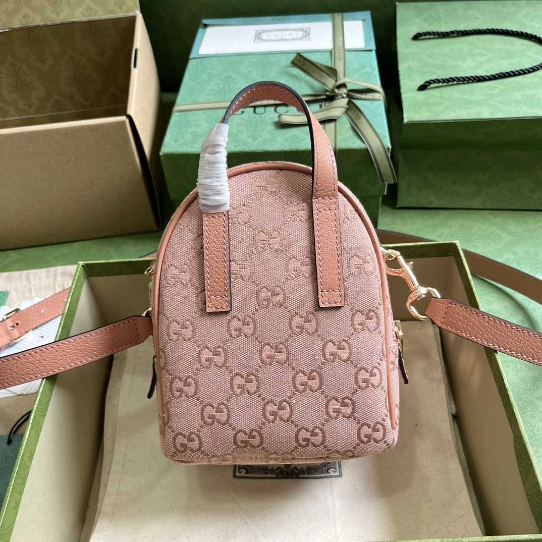 Gucci Ophidia Mini GG Shoulder Bag  (14x 19x 12cm) - DopestKickz