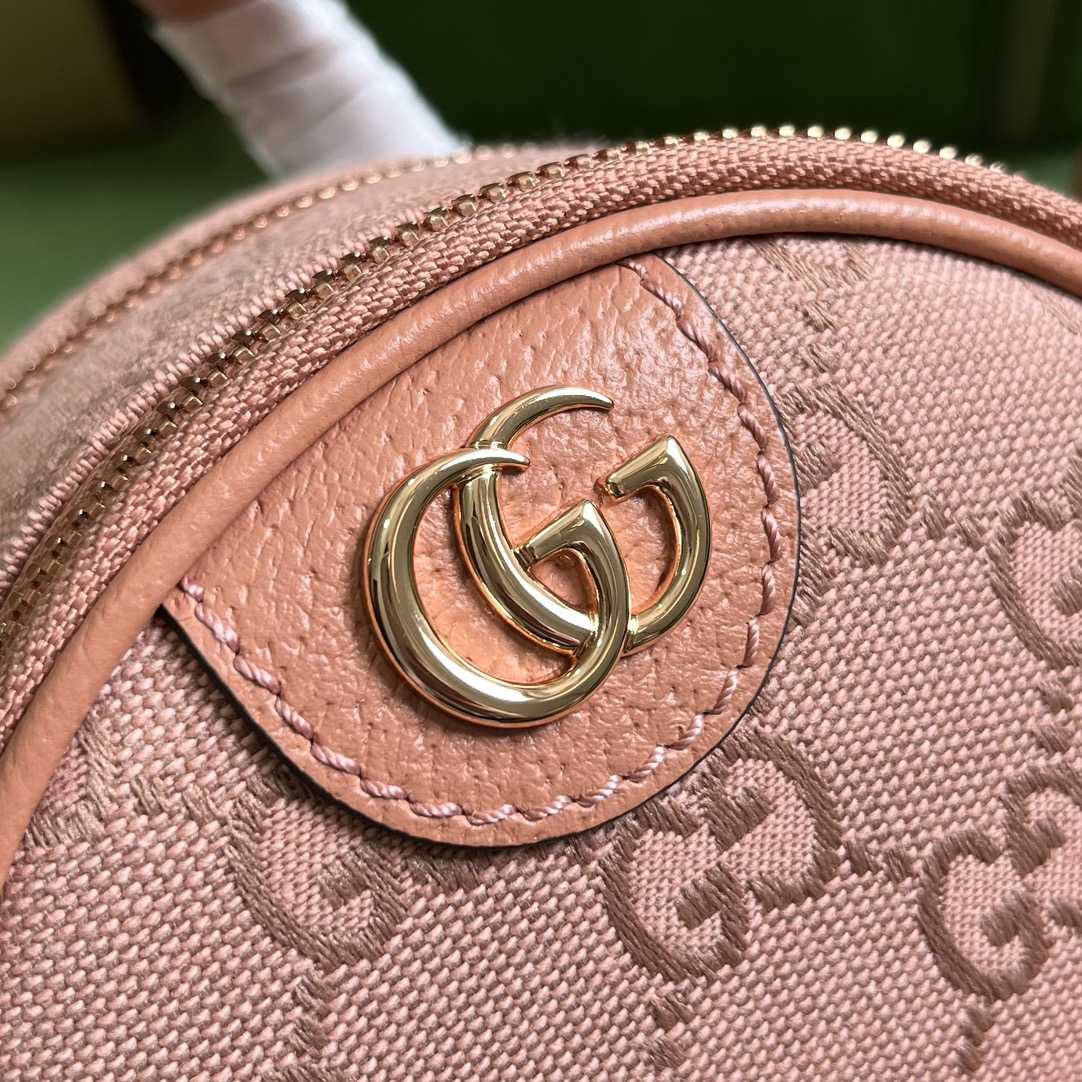 Gucci Ophidia Mini GG Shoulder Bag  (14x 19x 12cm) - DopestKickz
