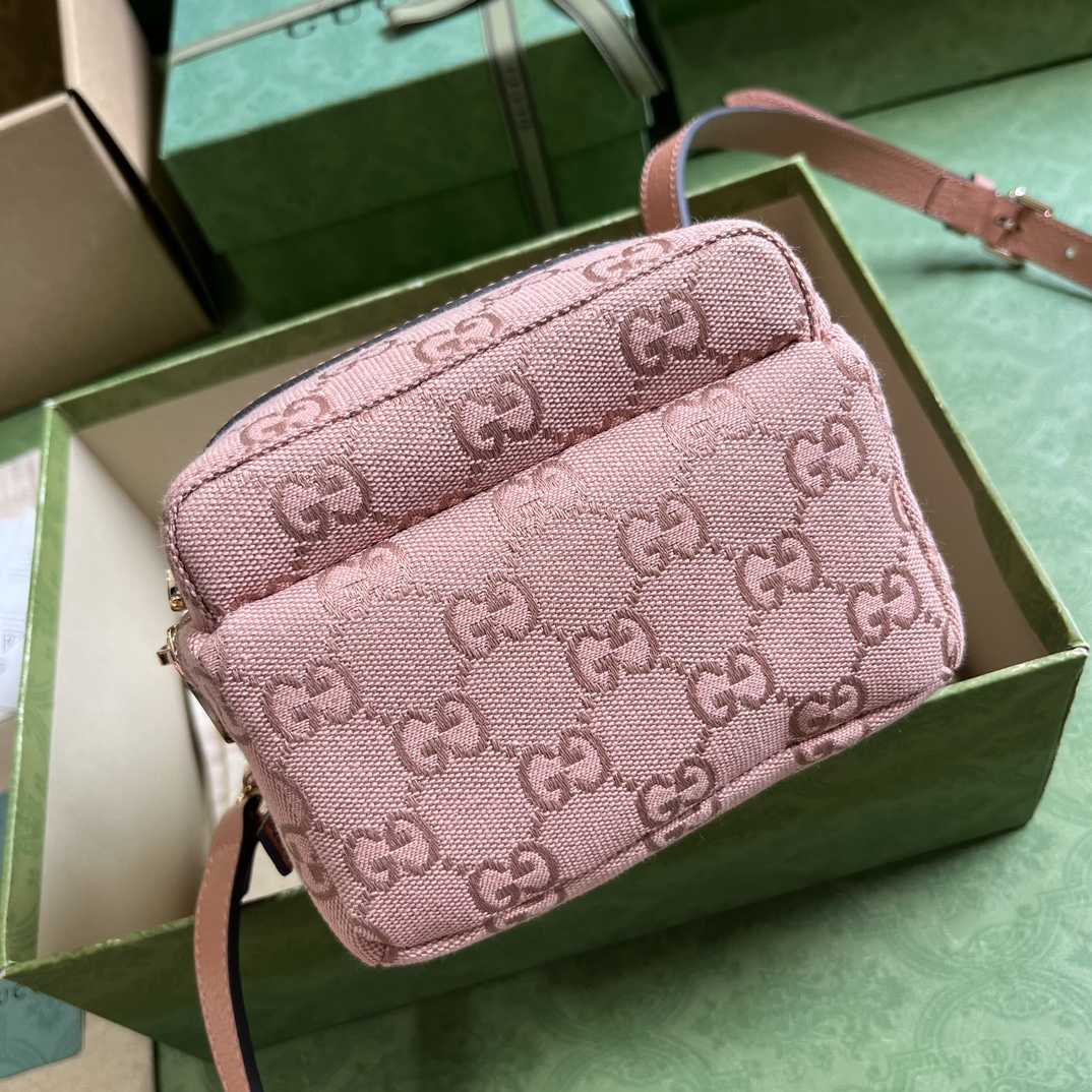 Gucci Ophidia Mini GG Shoulder Bag  (14x 19x 12cm) - DopestKickz