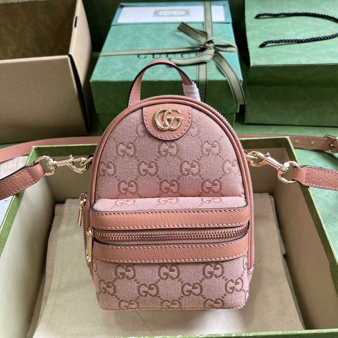Gucci Ophidia Mini GG Shoulder Bag  (14x 19x 12cm) - DopestKickz
