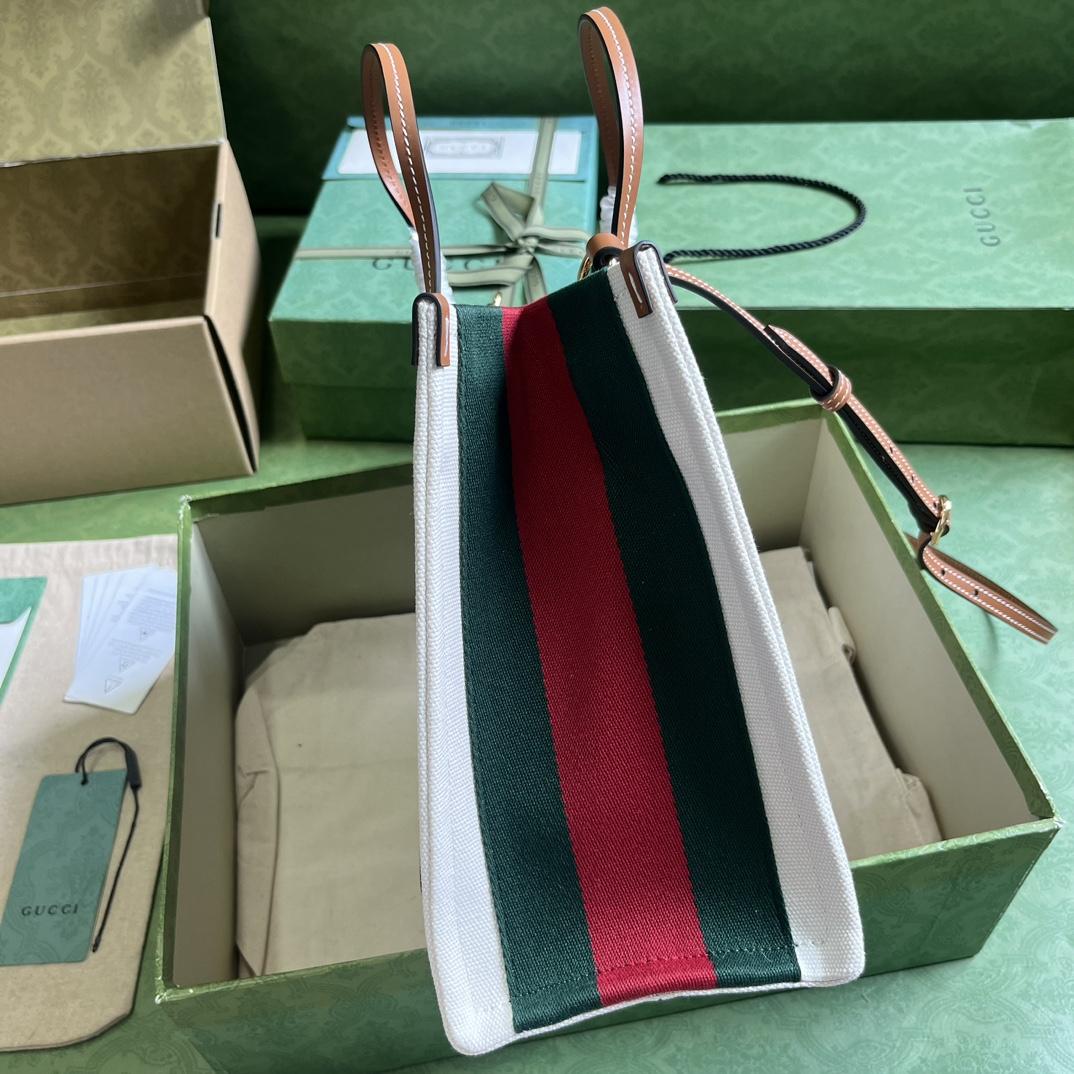 Gucci Small Interlocking G Tote Bag (30x 25x 15cm) - DopestKickz