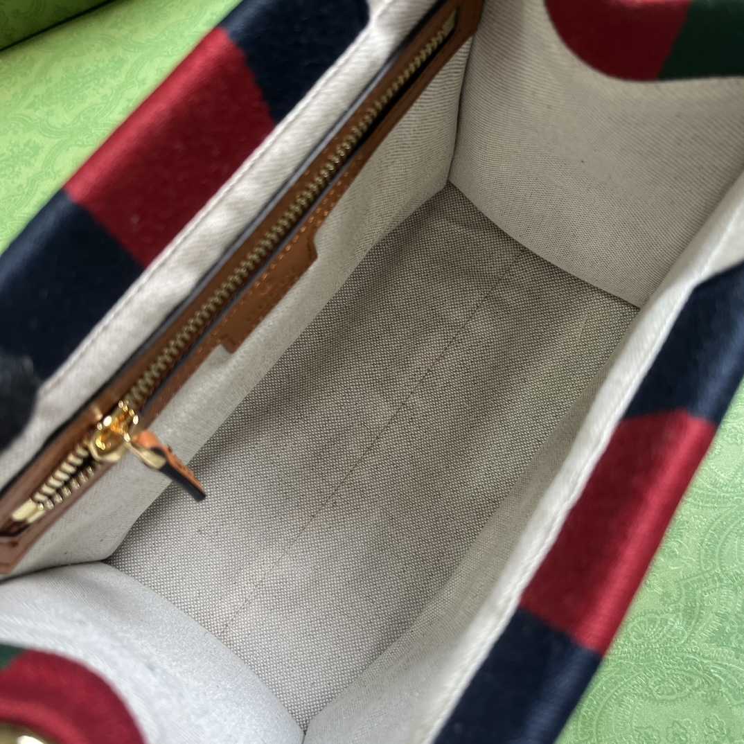 Gucci Mini Interlocking G Tote Bag (22.5x 18.5x 11cm) - DopestKickz