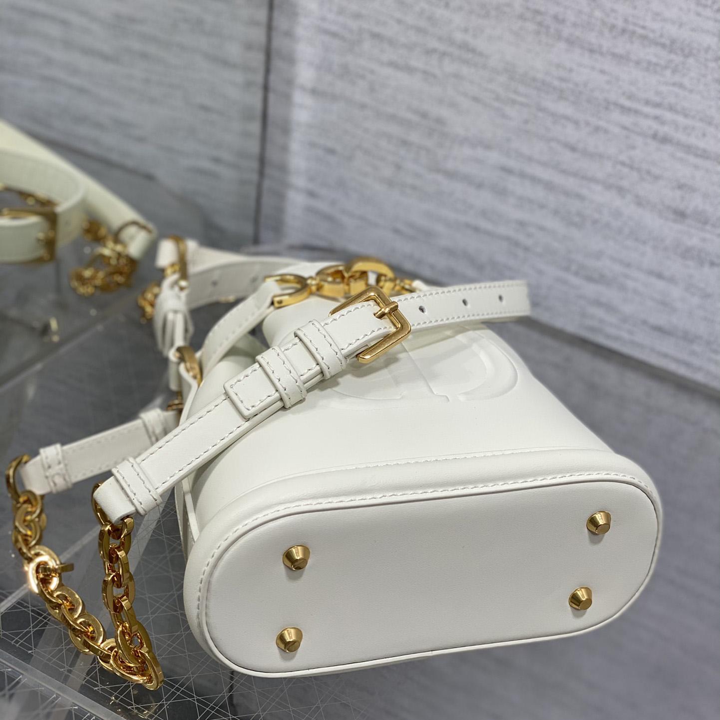 Dior Small C'est Dior Bag  - DopestKickz