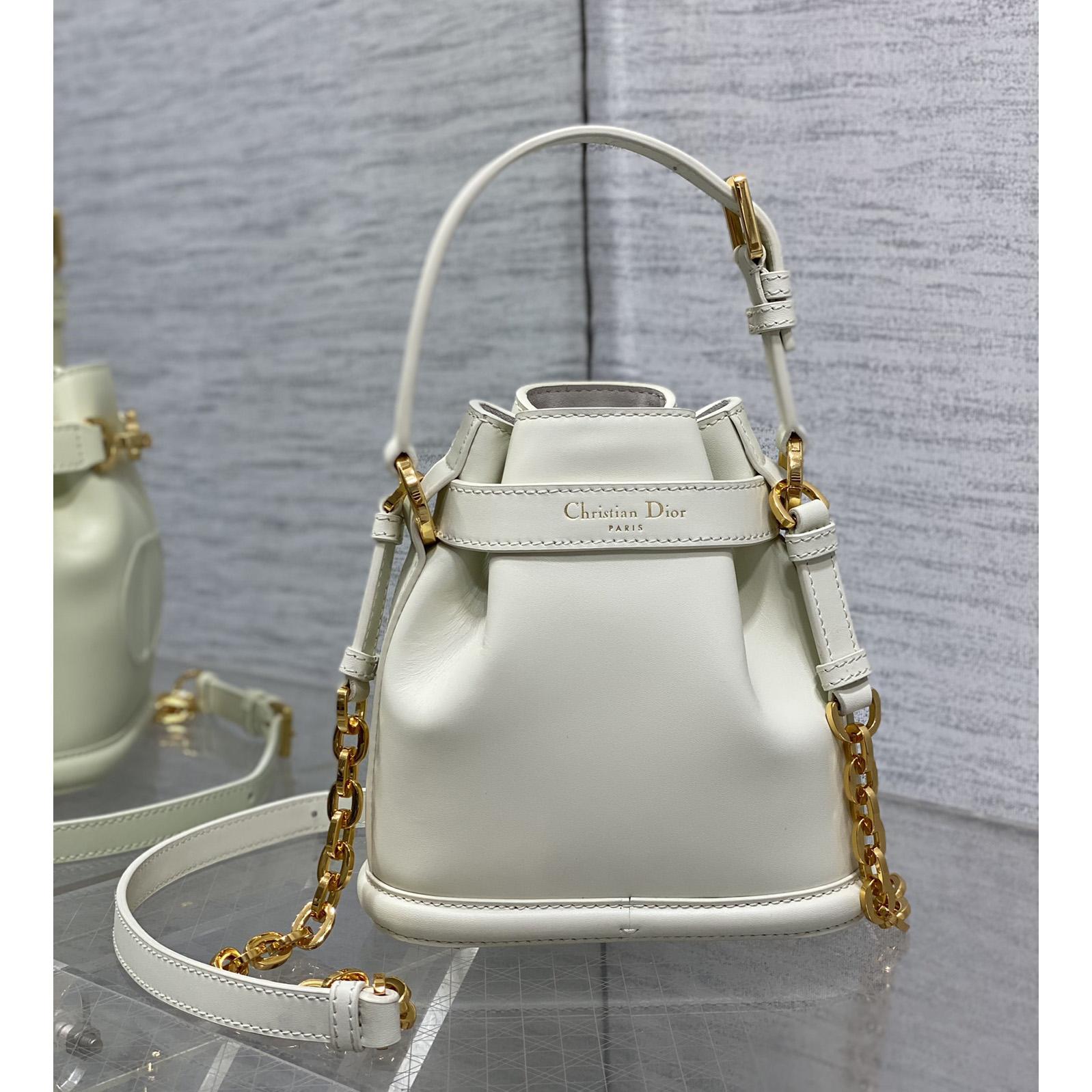 Dior Small C'est Dior Bag  - DopestKickz