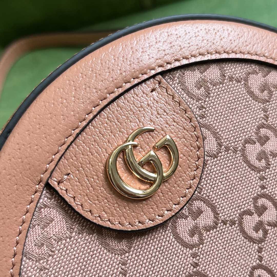 Gucci Ophidia GG Mini Round Shoulder Bag  (18-18-4.5cm) - DopestKickz