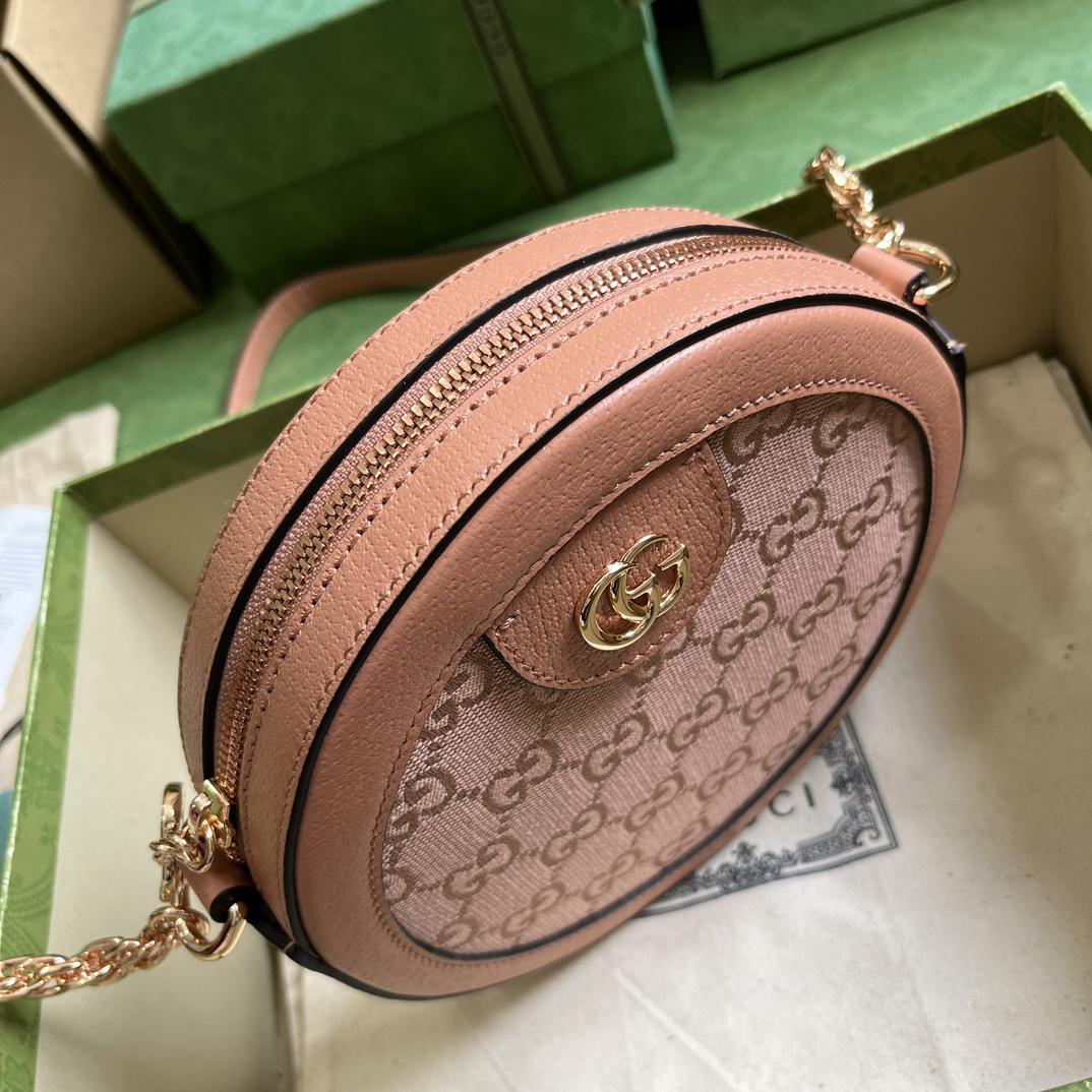 Gucci Ophidia GG Mini Round Shoulder Bag  (18-18-4.5cm) - DopestKickz