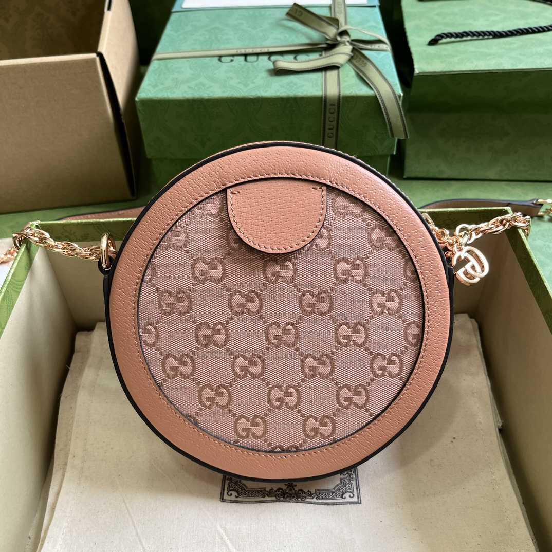 Gucci Ophidia GG Mini Round Shoulder Bag  (18-18-4.5cm) - DopestKickz
