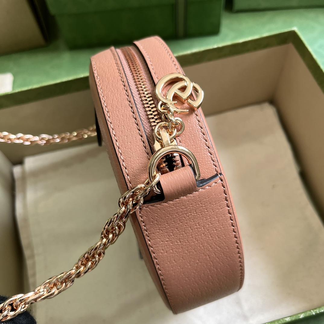 Gucci Ophidia GG Mini Round Shoulder Bag  (18-18-4.5cm) - DopestKickz