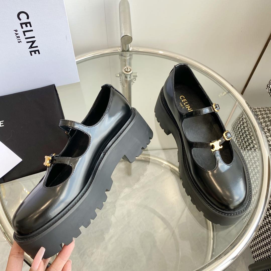 Celine Bulky Babies Triomphe In Polished Bull Black - DopestKickz