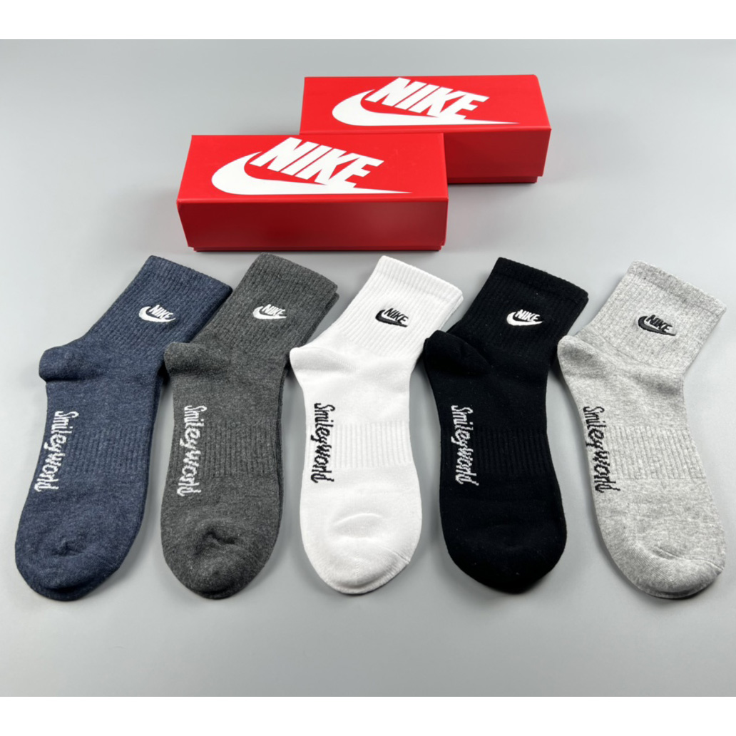 Nike Socks /Box - DopestKickz