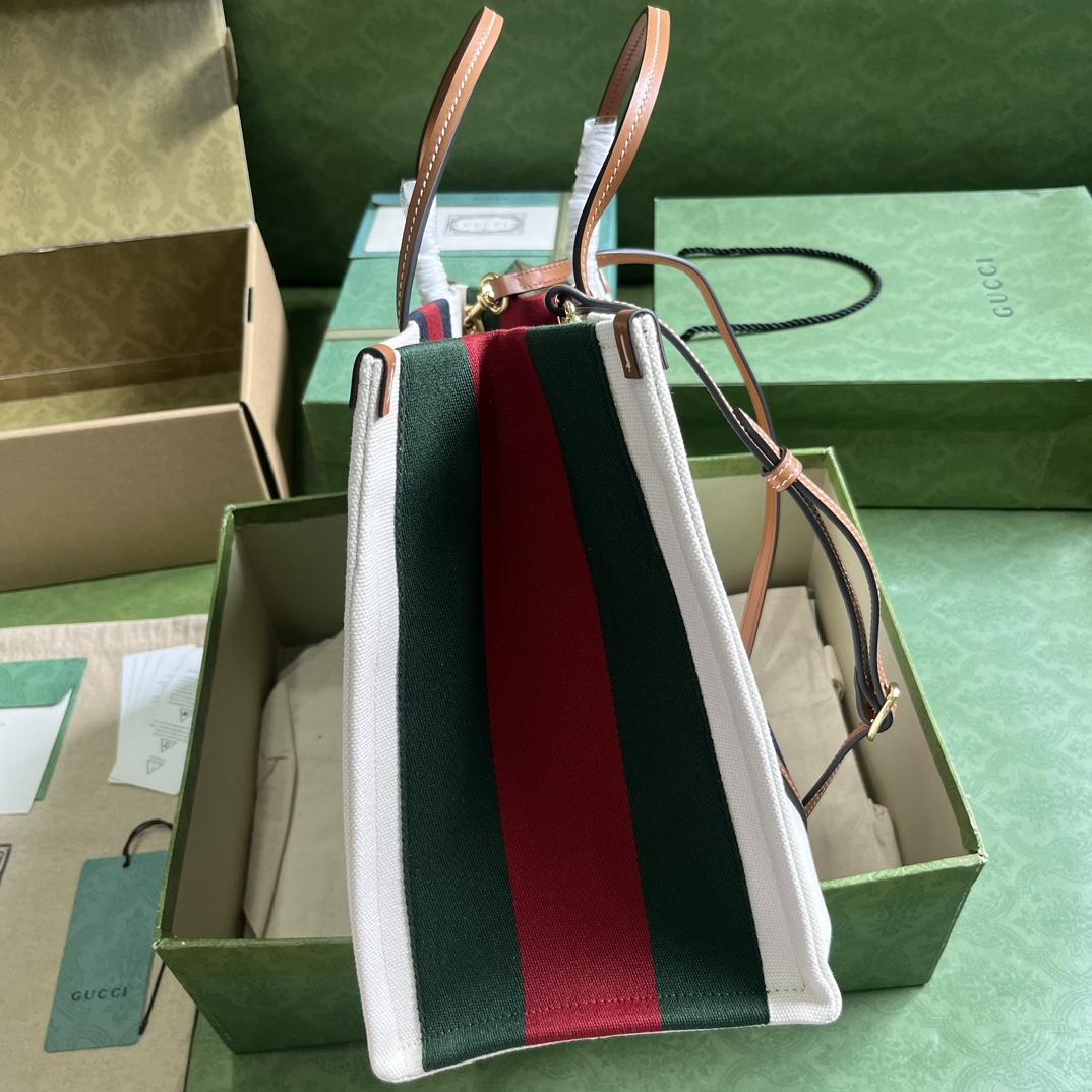 Gucci Medium Interlocking G Tote Bag (28x 34x 18.5cm) - DopestKickz