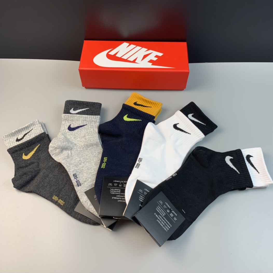 Nike Socks /Box - DopestKickz