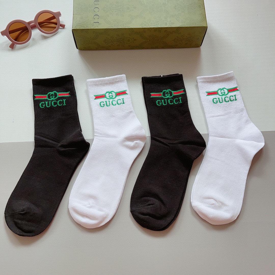 Gucci GG Socks/Box - DopestKickz