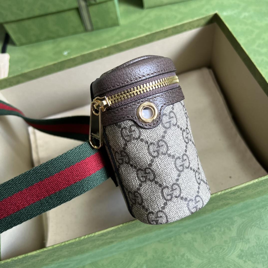 Gucci Ophidia GG Belt Bag (18-12-6cm) - DopestKickz