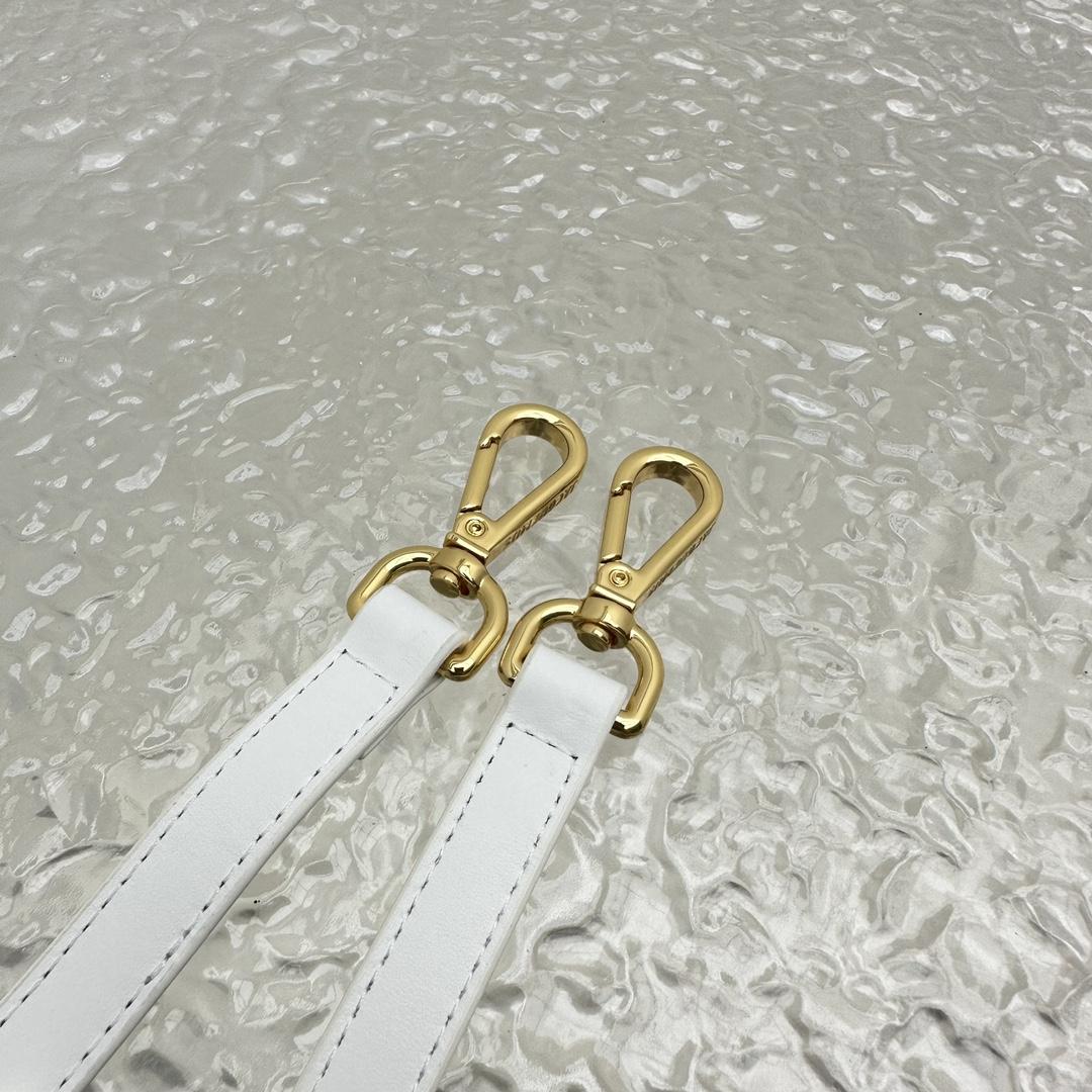 Jacquemus Le Grand Bambino - White - DopestKickz