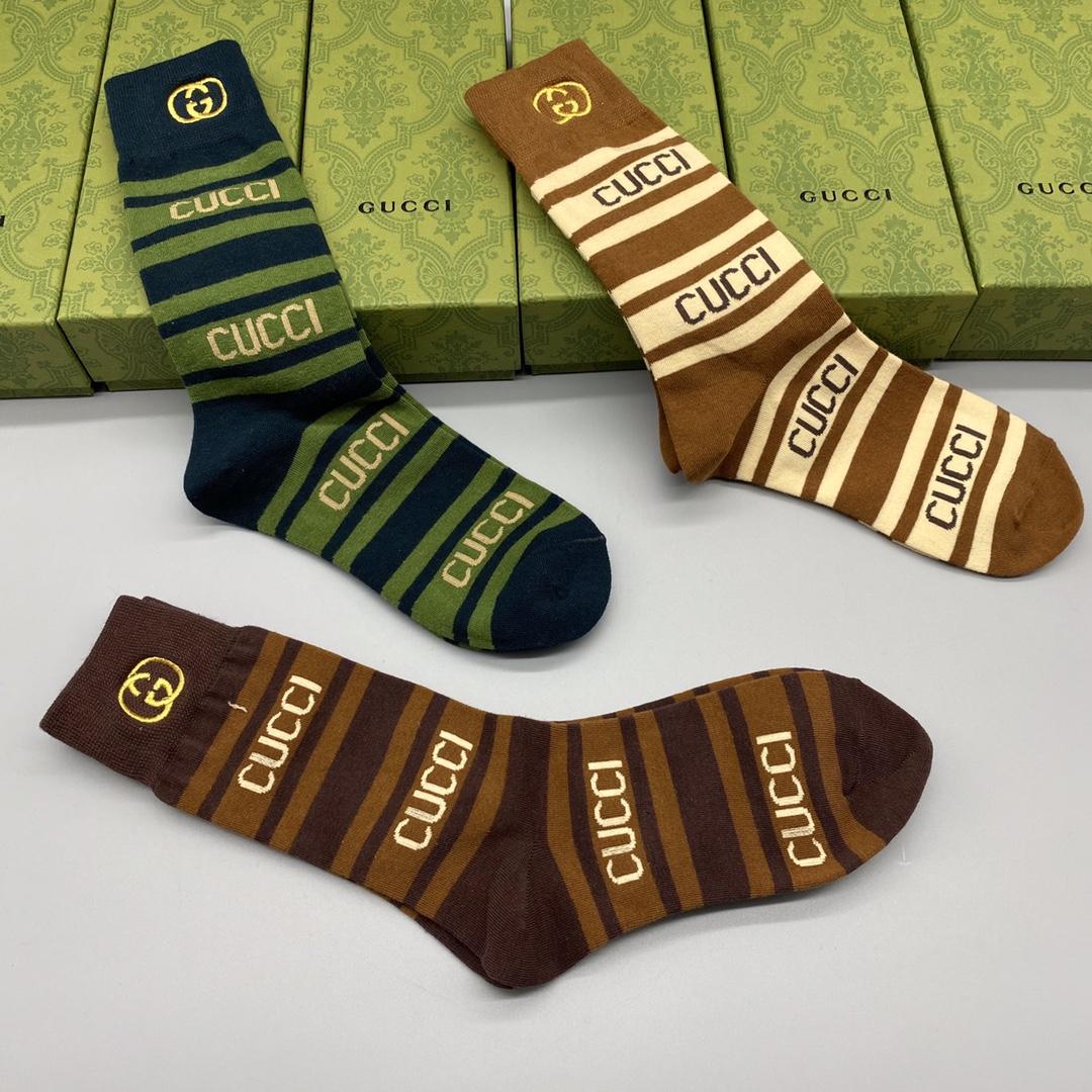 Gucci GG Socks/Box - DopestKickz