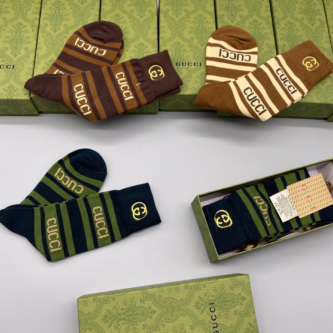 Gucci GG Socks/Box - DopestKickz