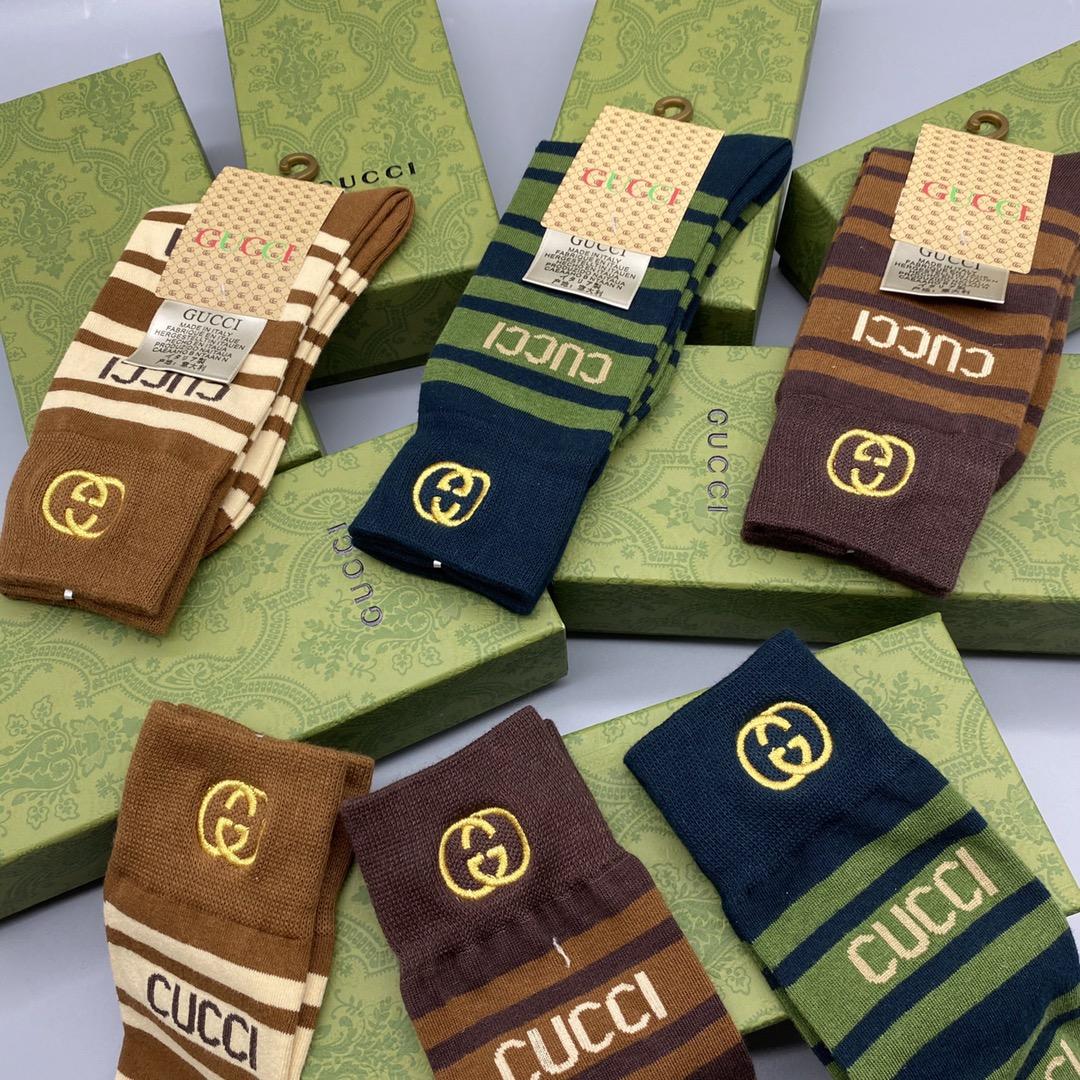 Gucci GG Socks/Box - DopestKickz