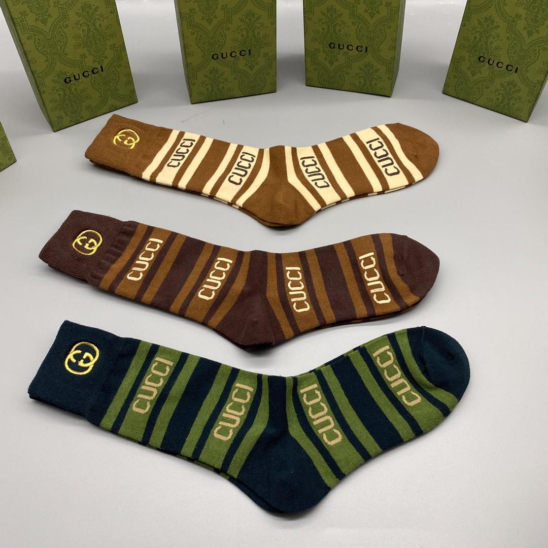 Gucci GG Socks/Box - DopestKickz