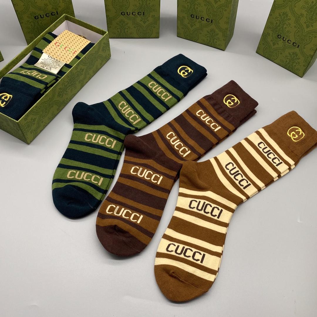Gucci GG Socks/Box - DopestKickz