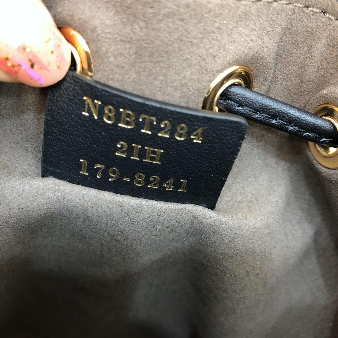 Fendi Tresor Black Leather Mini-bag - DopestKickz