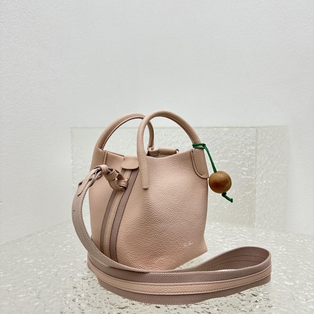 Loro Piana Micro Bale Bag  (14cm*14cm*18cm) - DopestKickz