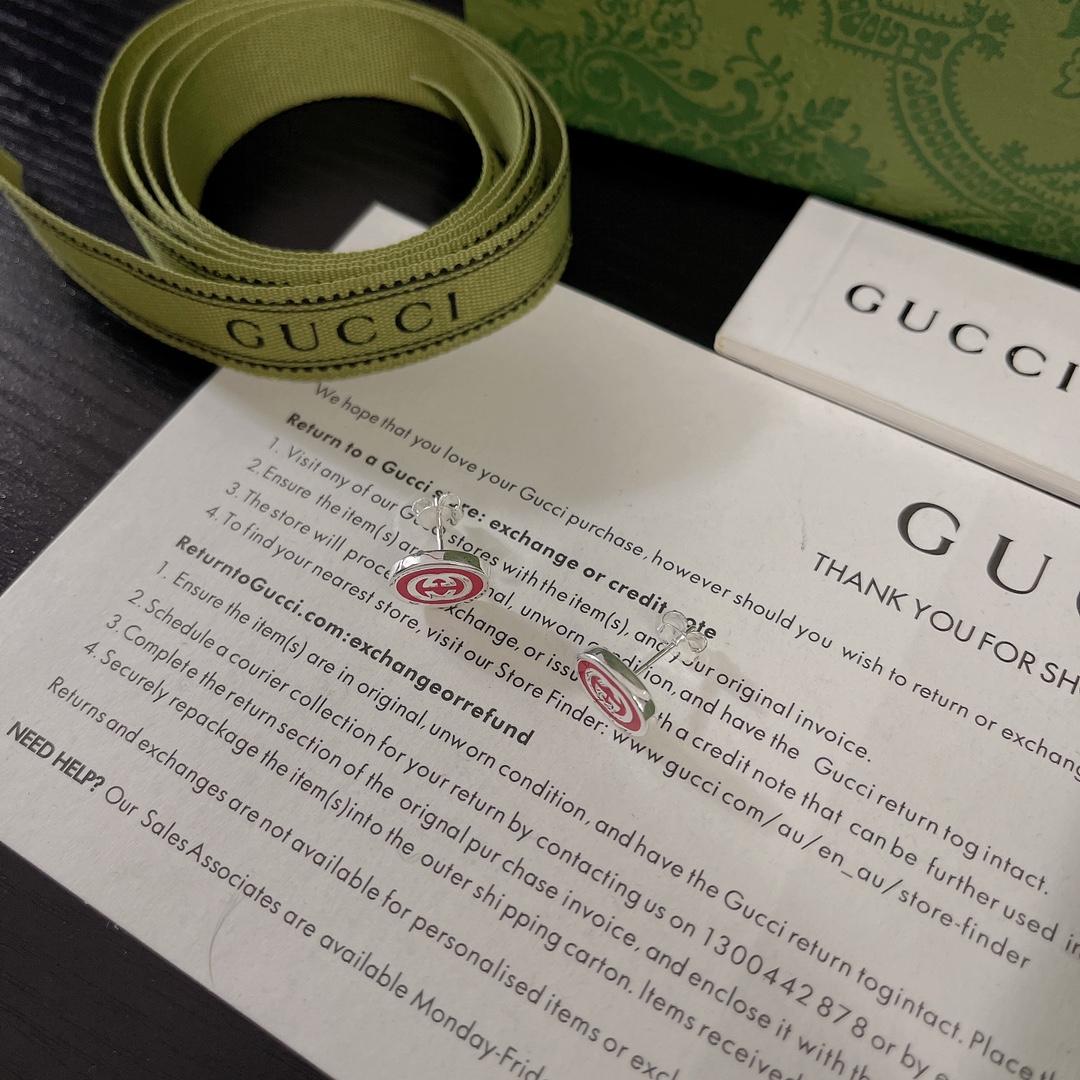 Gucci Interlocking G Enamel Earrings - DopestKickz