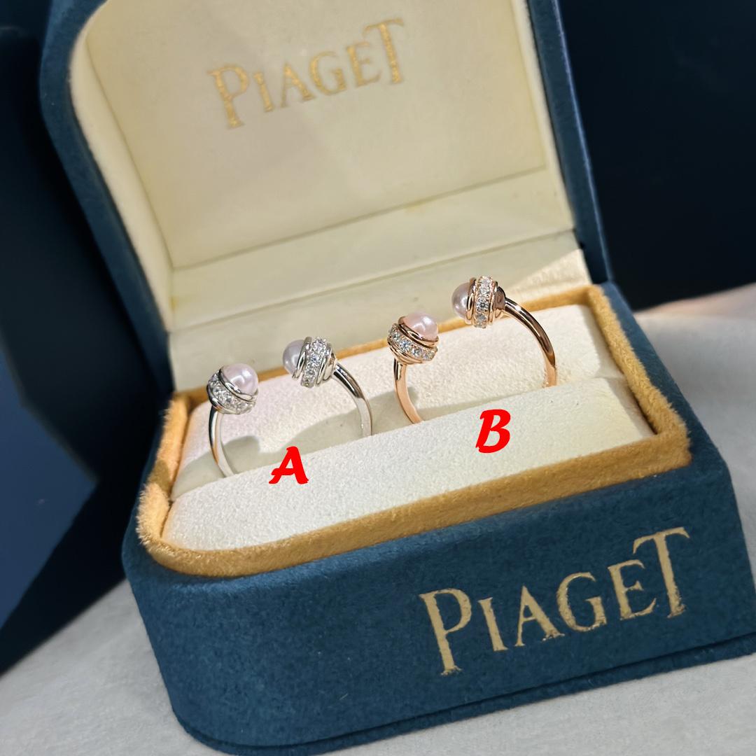Piaget Possession Open Ring - DopestKickz