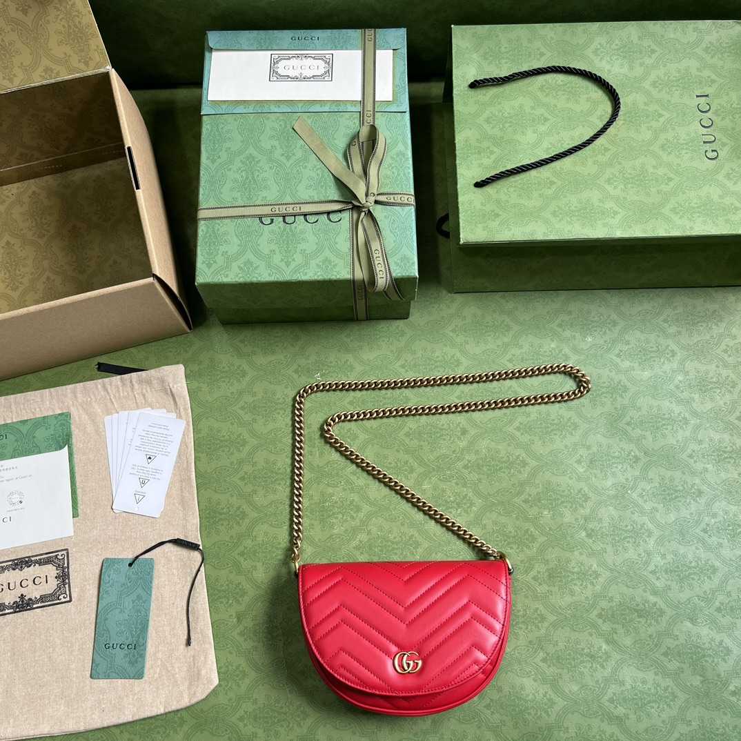 Gucci GG Marmont Matelasse Chain Mini Bag (20x 14.5x 4cm) - DopestKickz