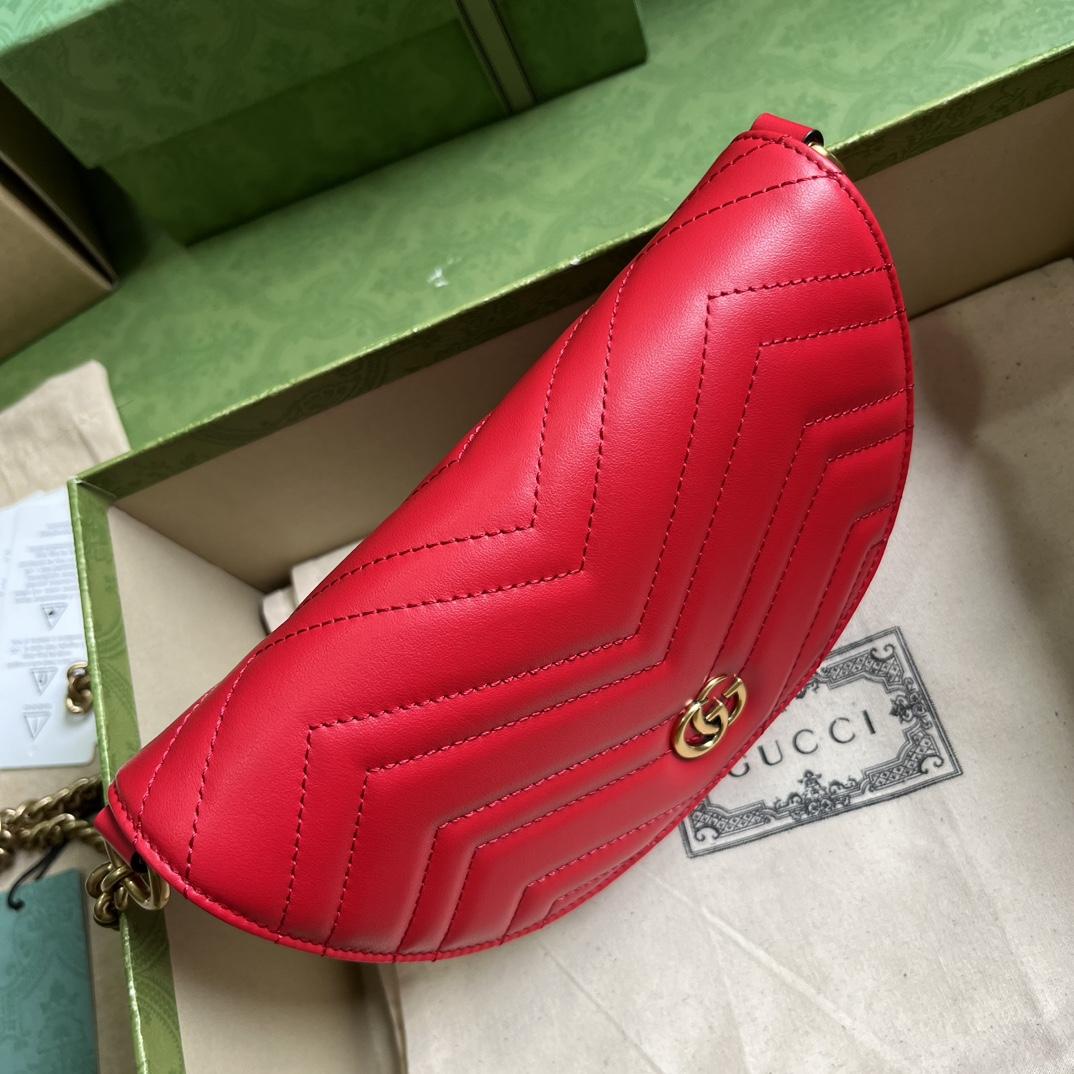 Gucci GG Marmont Matelasse Chain Mini Bag (20x 14.5x 4cm) - DopestKickz