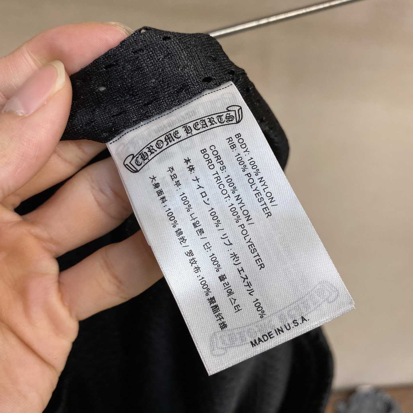 Chrome Hearts Mesh Pants - DopestKickz