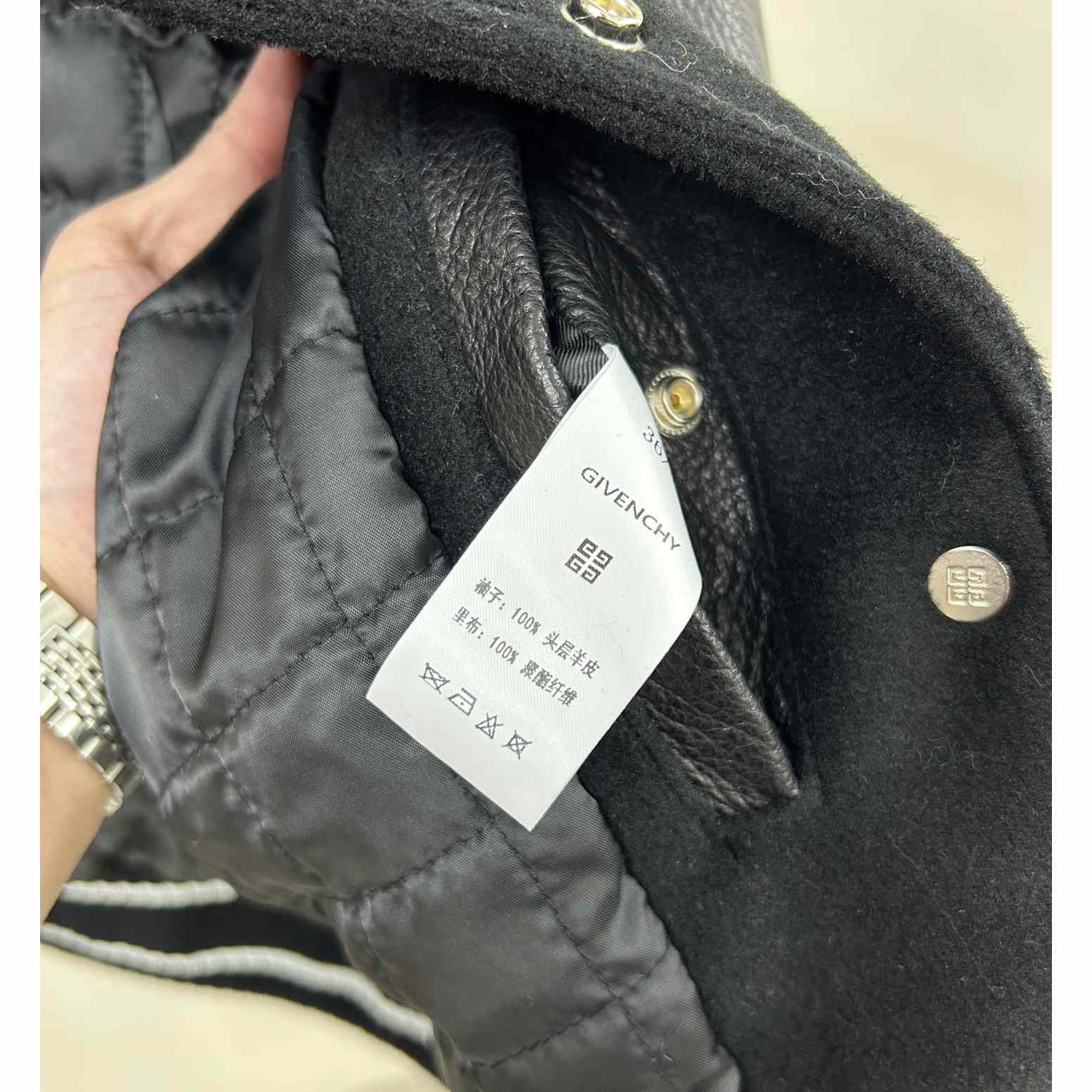 Givenchy Black Cropped Varsity Jacket - DopestKickz