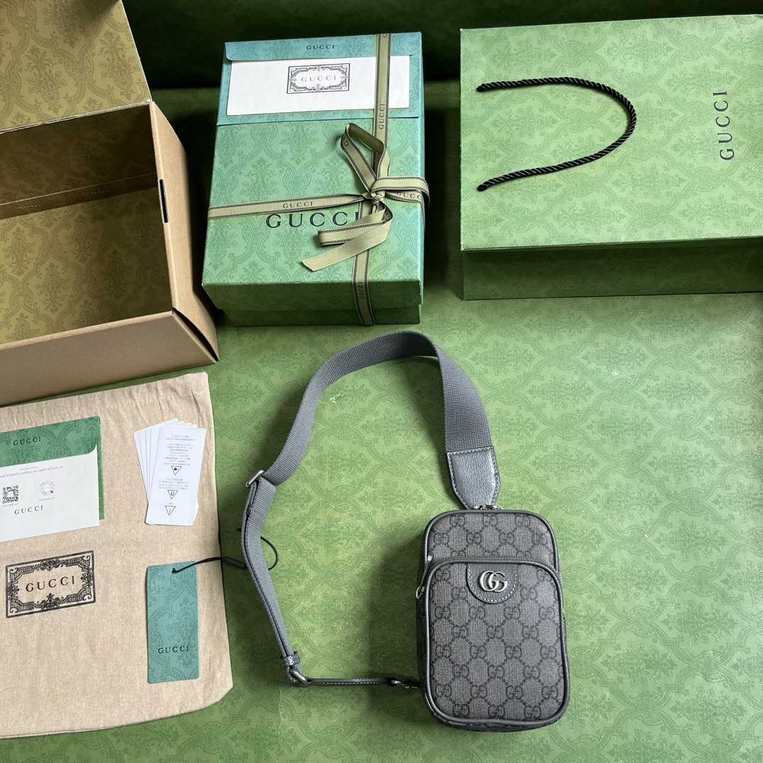 Gucci Ophidia GG Mini Bag (12x 18x 6.9cm) - DopestKickz