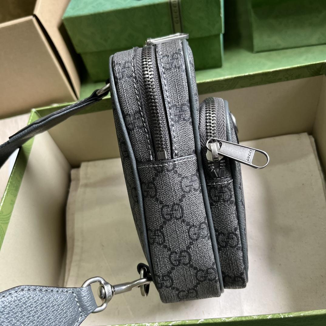 Gucci Ophidia GG Mini Bag (12x 18x 6.9cm) - DopestKickz