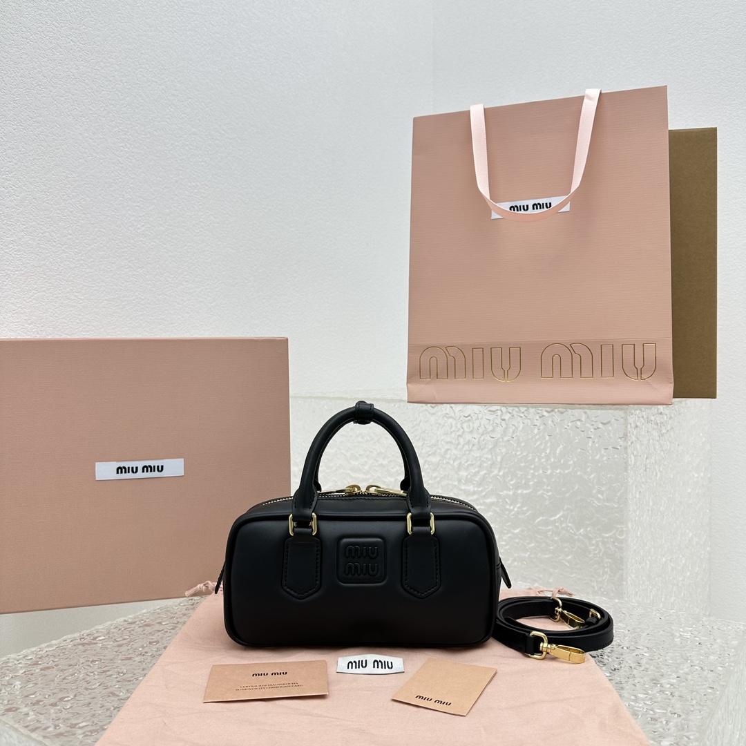 Miu Miu Arcadie Leather Bag - DopestKickz