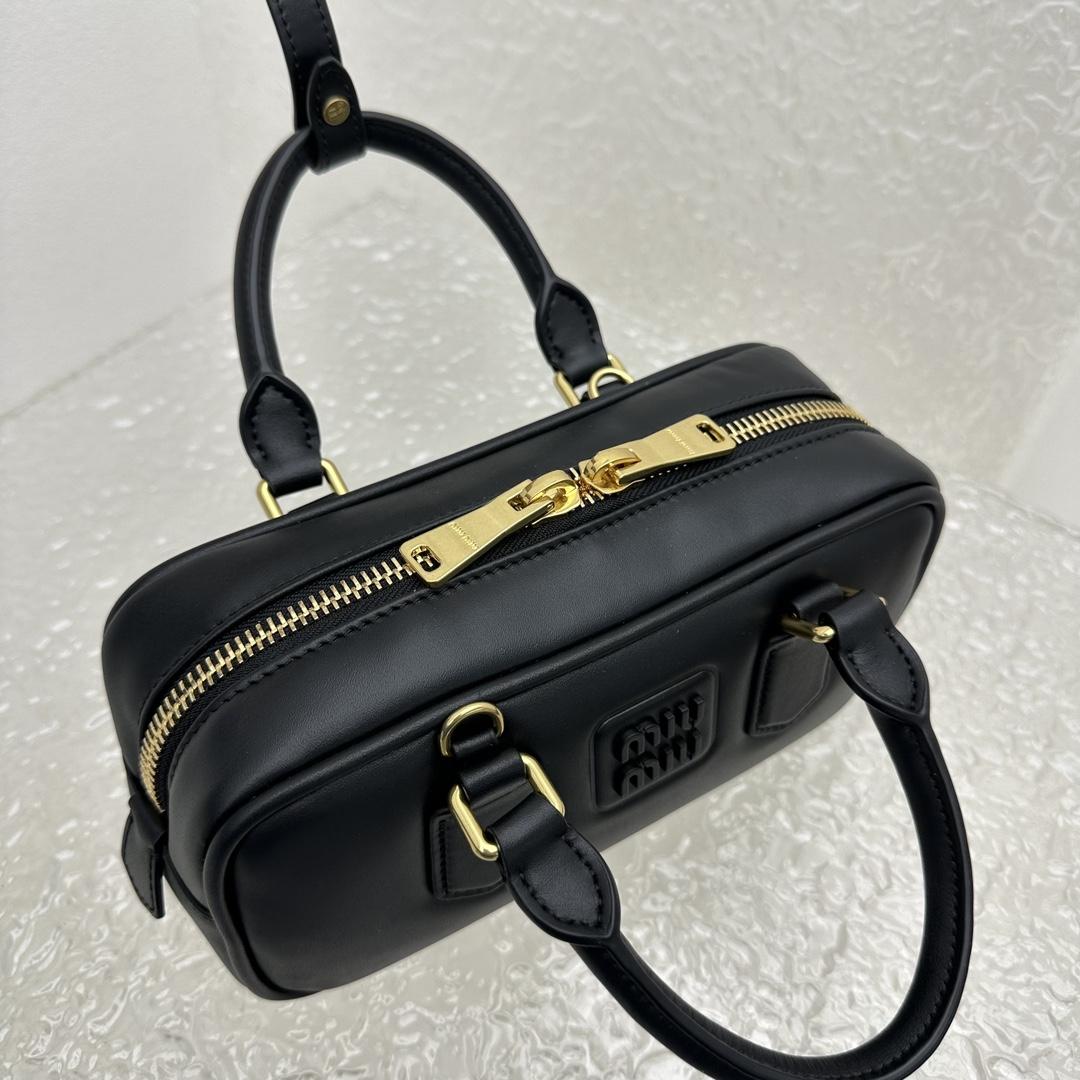 Miu Miu Arcadie Leather Bag - DopestKickz