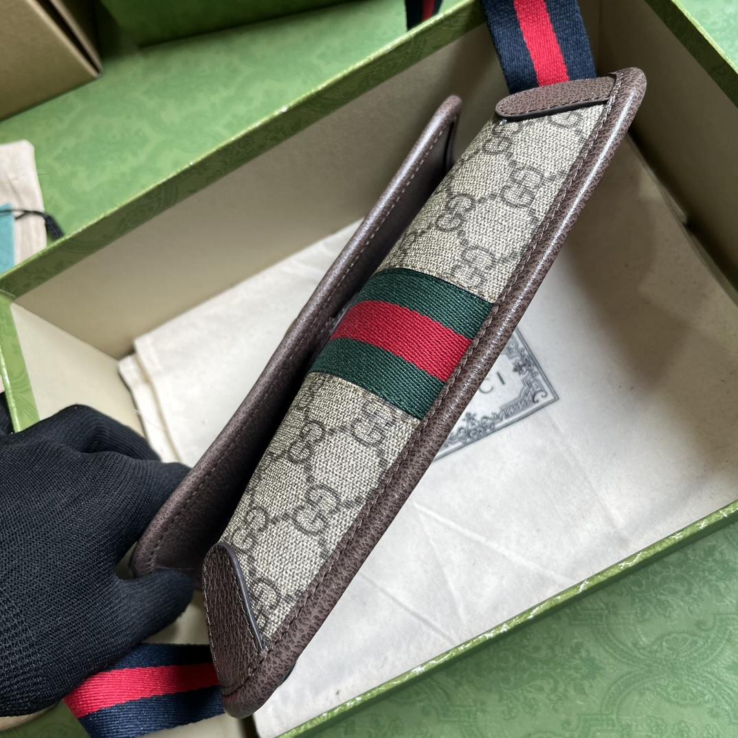 Gucci Ophidia GG Small Belt Bag - DopestKickz