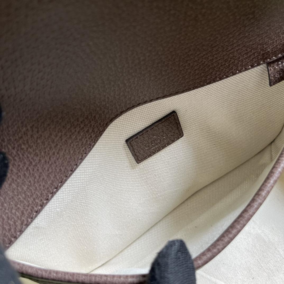 Gucci Ophidia GG Small Belt Bag - DopestKickz