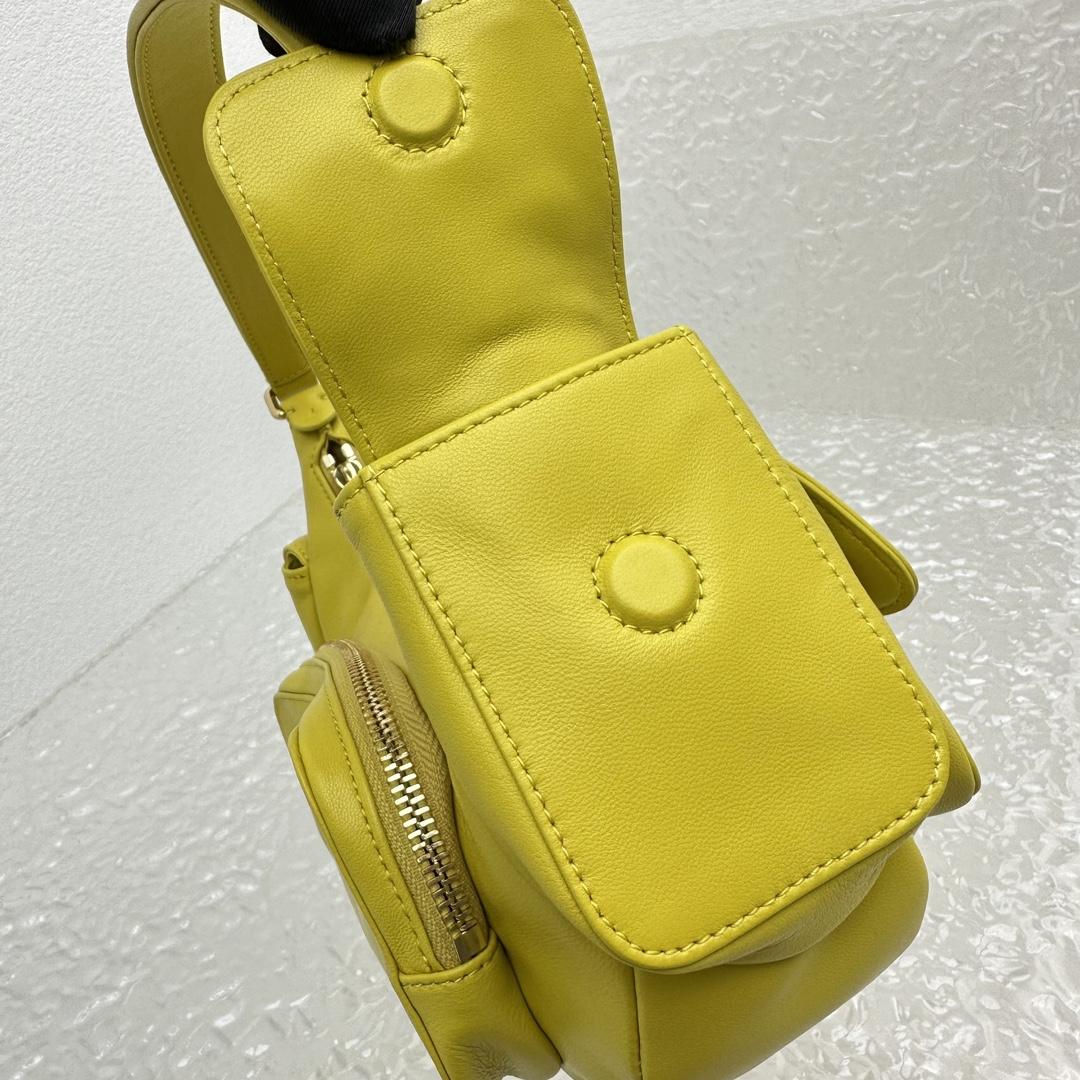 Miu Miu Nappa Leather Pocket Bag - DopestKickz
