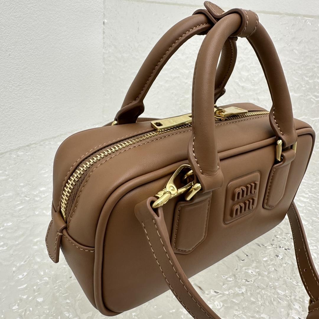 Miu Miu Arcadie Leather Bag - DopestKickz