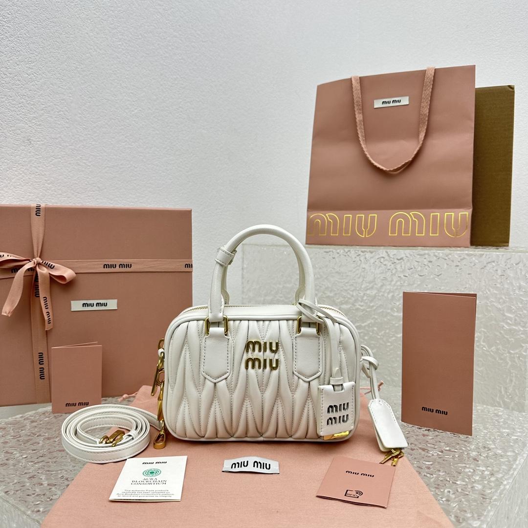 Miu Miu Matelassé Nappa Leather Top-handle Bag - DopestKickz