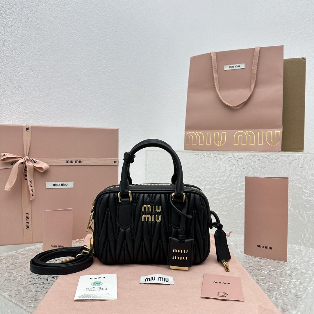 Miu Miu Matelassé Nappa Leather Top-handle Bag - DopestKickz