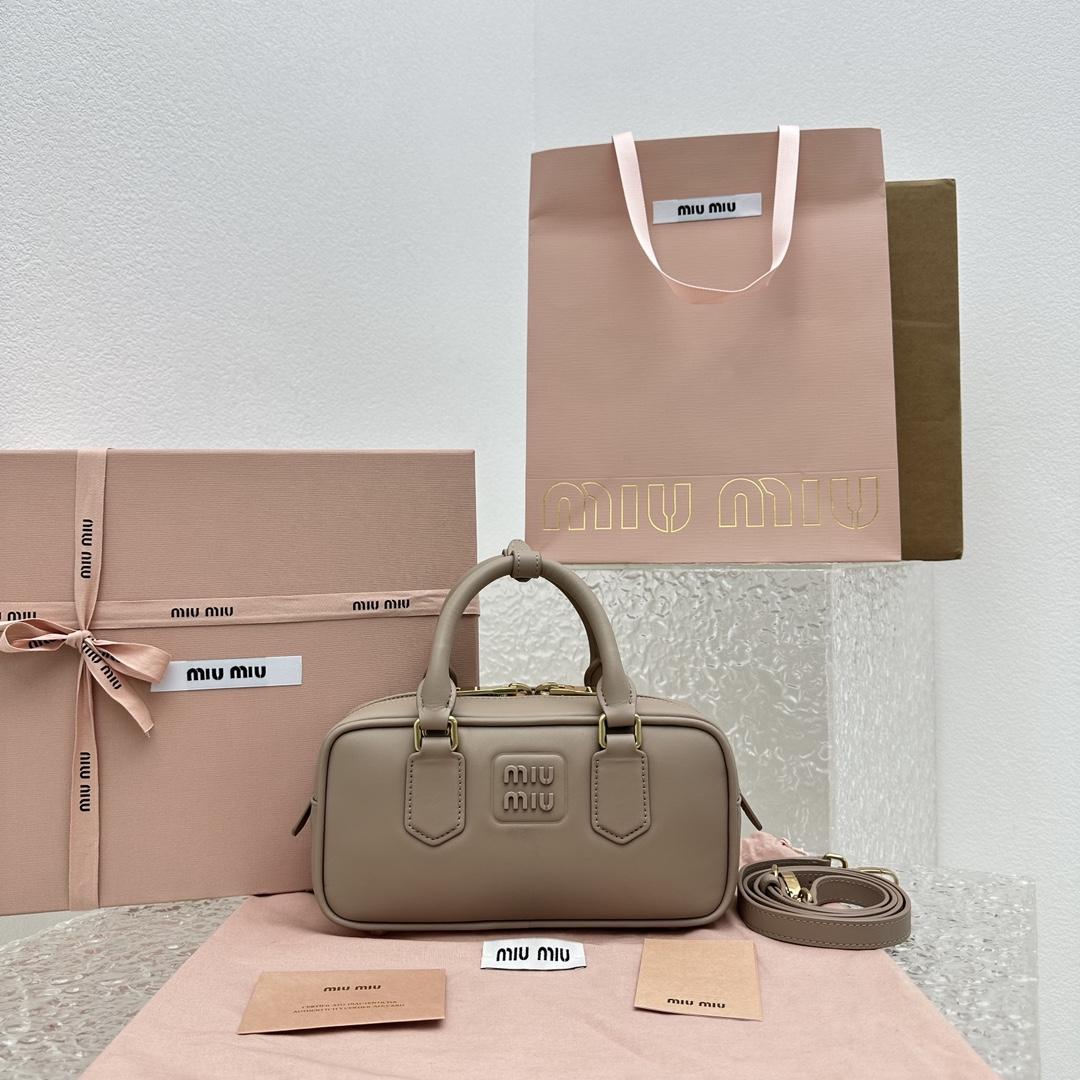 Miu Miu Arcadie Leather Bag - DopestKickz
