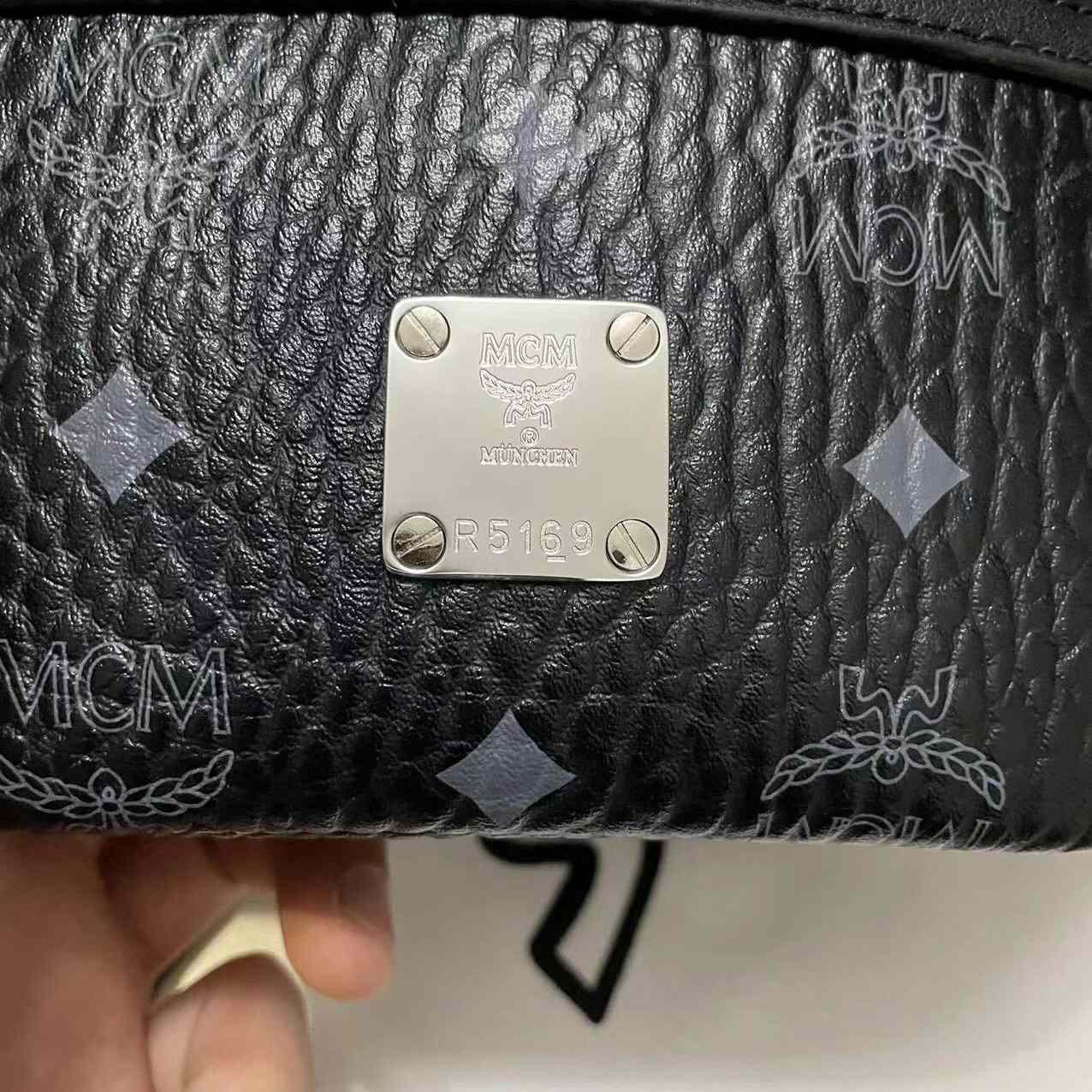 MCM Visetos Belt Bag (12X34X7cm) - DopestKickz