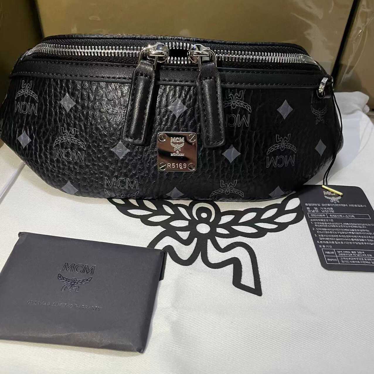MCM Visetos Belt Bag (12X34X7cm) - DopestKickz