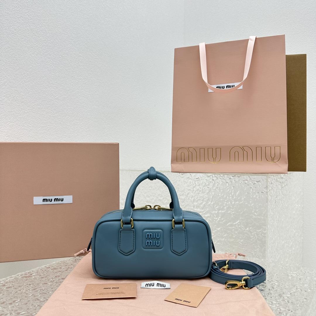Miu Miu Arcadie Leather Bag - DopestKickz