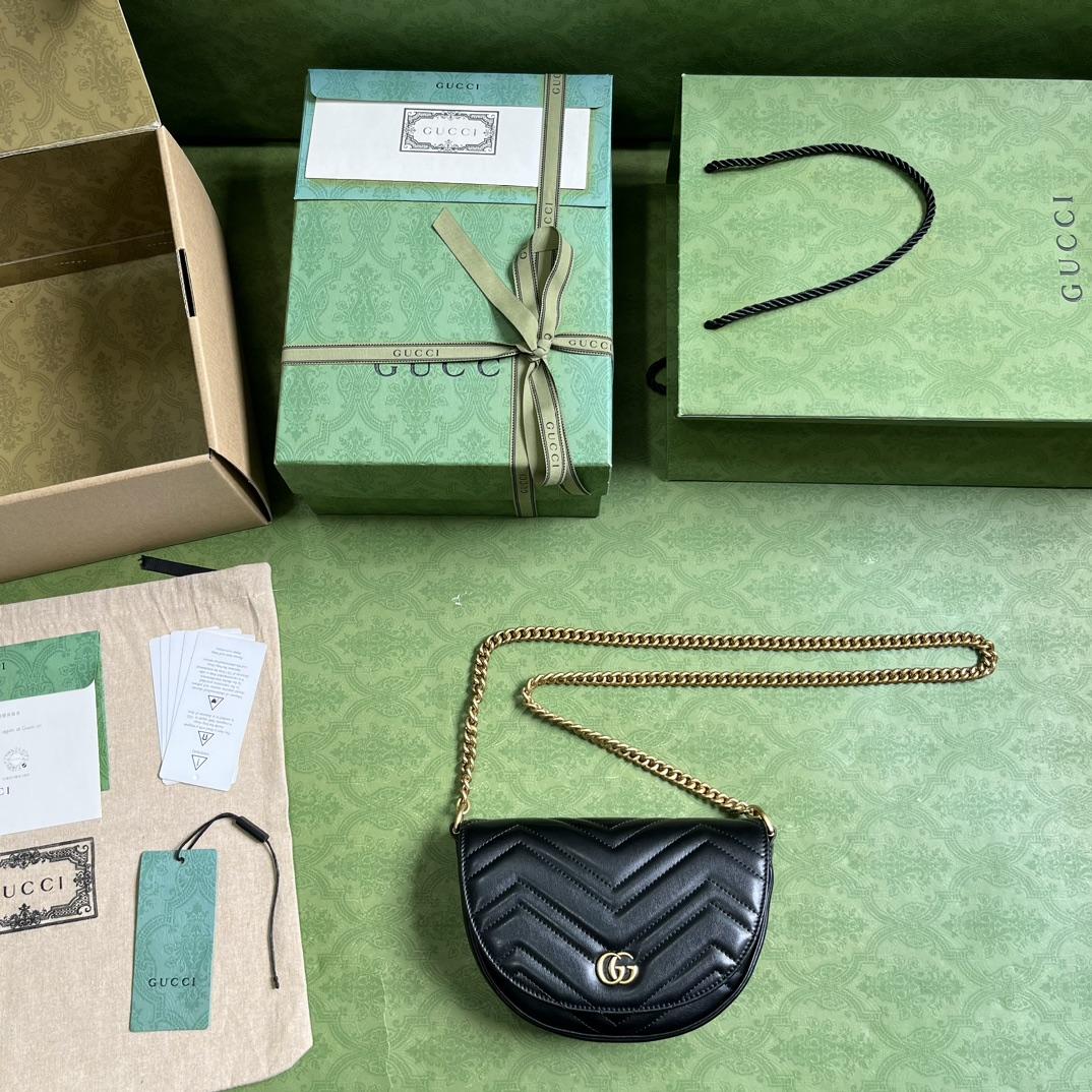 Gucci GG Marmont Matelasse Chain Mini Bag (20x 14.5x 4cm) - DopestKickz