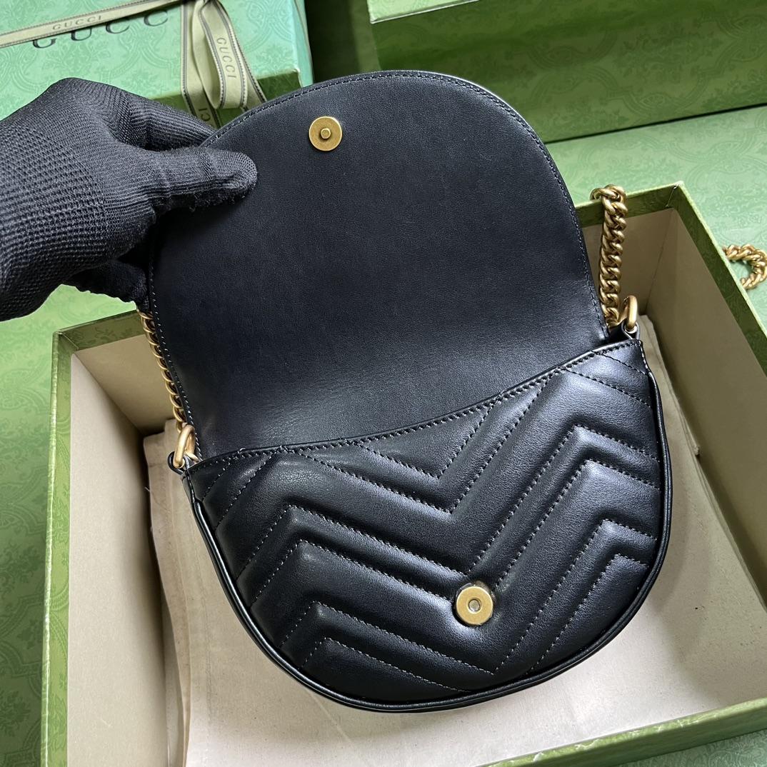 Gucci GG Marmont Matelasse Chain Mini Bag (20x 14.5x 4cm) - DopestKickz