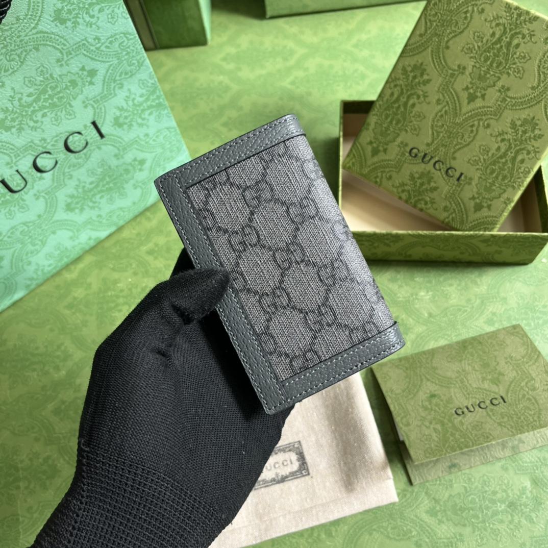 Gucci Ophidia GG Card Case - DopestKickz